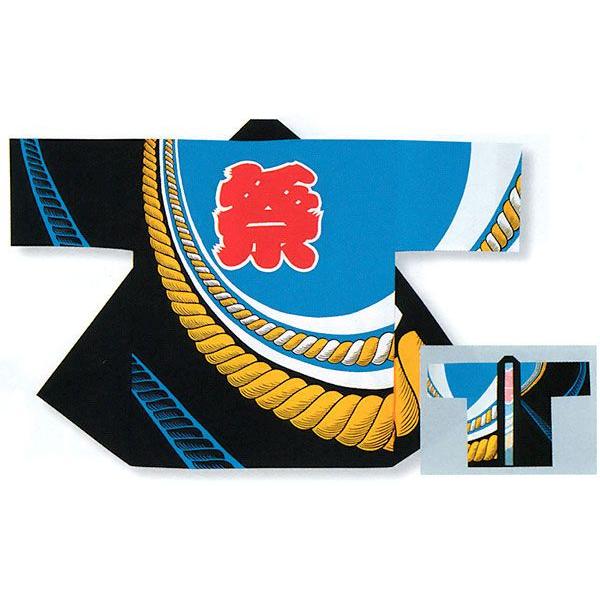 祝賀会 半纏 法被 はっぴ メンズ レディース 袢天 祭半纏 半天 青碧 黒 綱 祭り用品-冠婚葬祭、宗教用品