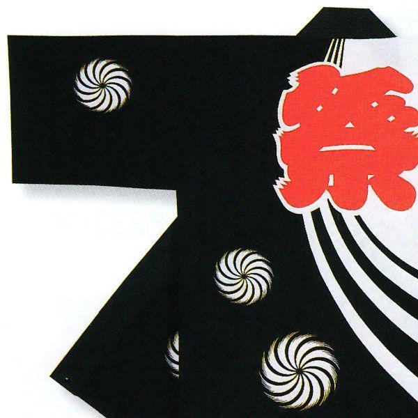 祭り 半纏 法被 はっぴ メンズ レディース 袢天 祭半纏 半天 白 黒