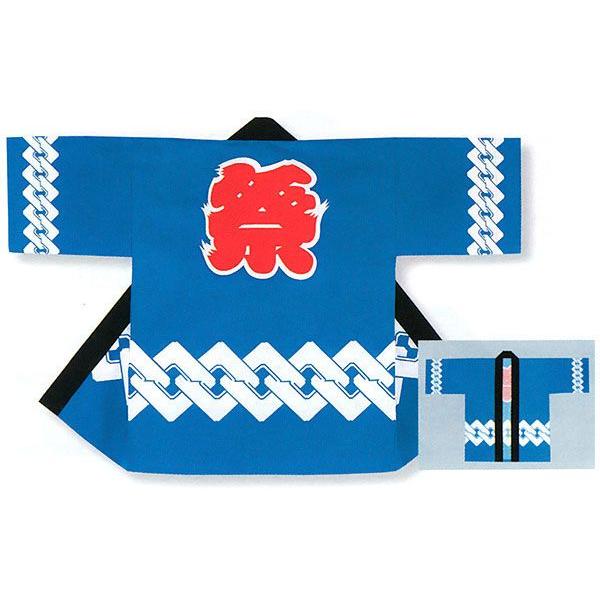 祝賀会 半纏 法被 はっぴ メンズ レディース 袢天 祭半纏 半天 青碧 吉原繋ぎ nmd-6355 冠婚葬祭、宗教用品-祭り用衣類