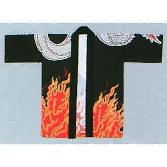 祭り 半纏 法被 はっぴ イベント メンズ レディース 袢天 祭半纏 半天