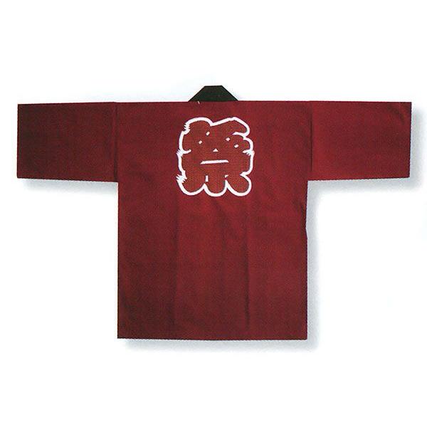 祭り 半纏 法被 はっぴ イベント メンズ レディース 袢天 祭半纏 半天