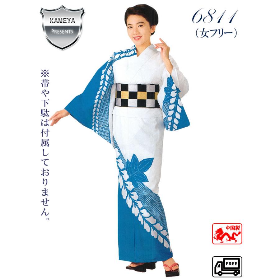 イベント用浴衣 レディース メンズ 絵羽ゆかた 盆踊り 夏祭り イベント用浴衣 レディース メンズ 絵羽ゆかた 盆踊り 夏祭り