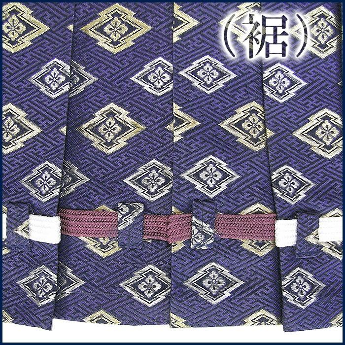 行司 衣装 セット ぎょうじ 衣裳 上衣 袴 相撲 立行司 大相撲 紫紺 花菱松皮菱 オーダー品_3