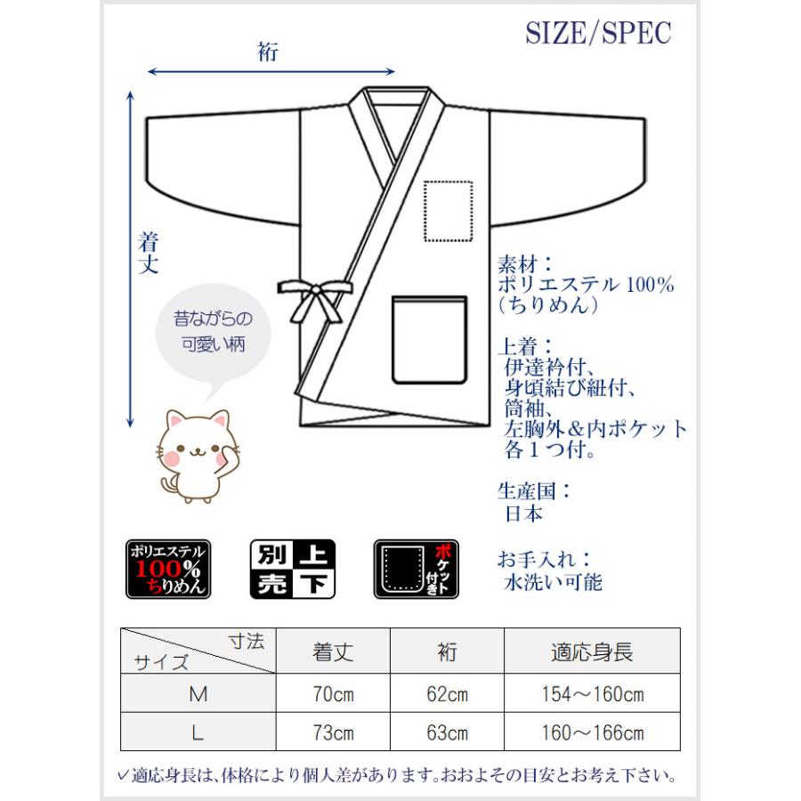 梅花圖12 ⭐️2018年製⭐️ 限界価格挑戦！！新生活家電♬♬洗濯機/冷蔵庫