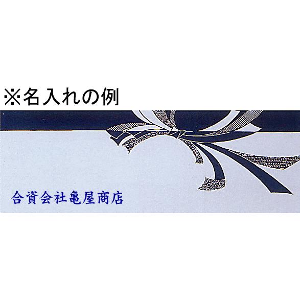 手拭い 祭り 手ぬぐい 手拭 踊り てぬぐい 本染め 粗品 お年賀 100cm