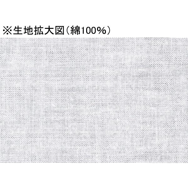 手拭い 祭り 手ぬぐい 手拭 踊り てぬぐい 本染め 粗品 お年賀 110cm