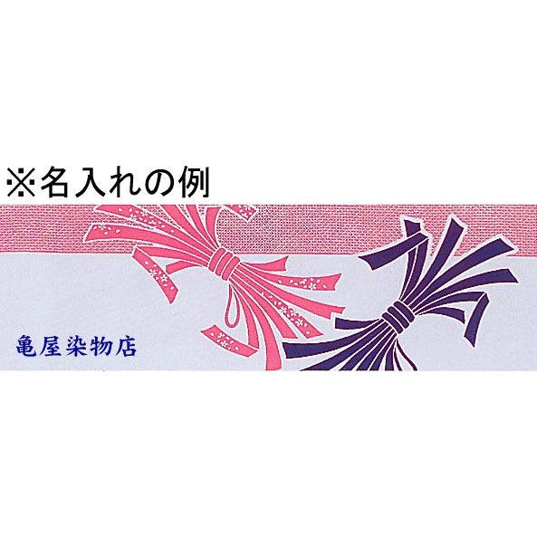 手拭い 祭り 手ぬぐい 手拭 踊り てぬぐい 本染め 粗品 お年賀 110cm
