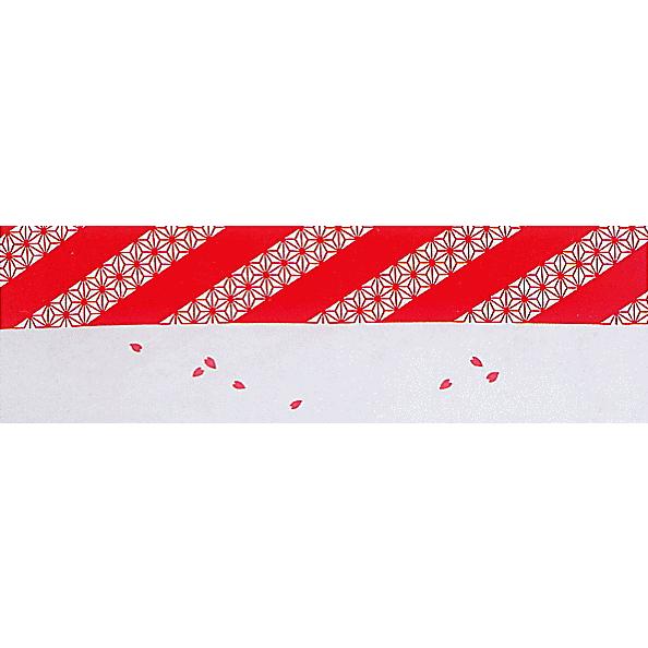 手拭い 祭り 手ぬぐい 手拭 踊り てぬぐい 本染め 粗品 お年賀 110cm