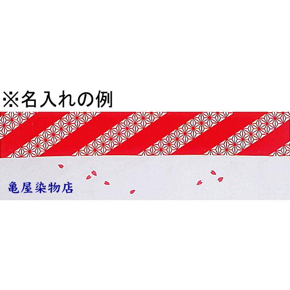 手拭い 祭り 手ぬぐい 手拭 踊り てぬぐい 本染め 粗品 お年賀 110cm