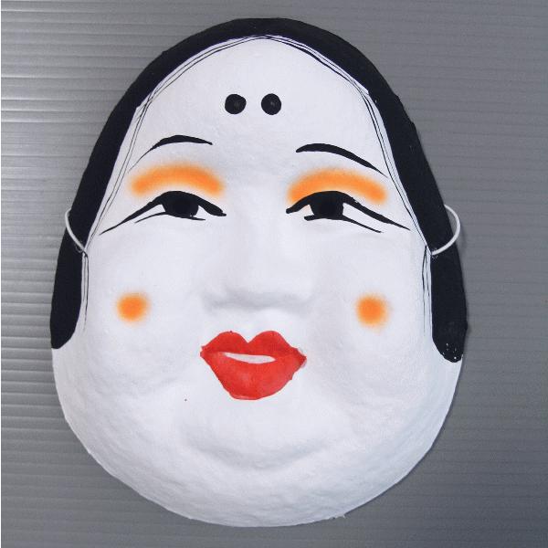 驚きの価格が実現 おかめ面 お亀面 お面 オカメ 面 祭り 小道具 踊り 舞台 イベント 祭り用品 Kz Materialworldblog Com