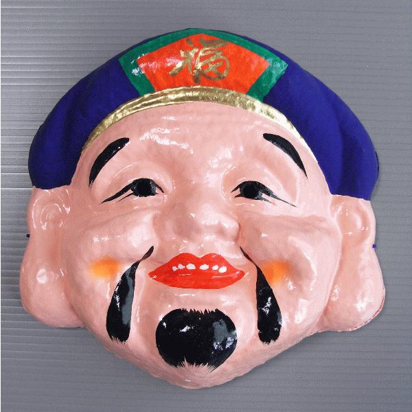 ハンドメイド大黒天お面飾り(壁掛け用)交渉用