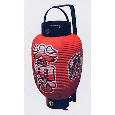 弓張提灯 弓張り 提灯 ちょうちん 6号 火の用心 祭り 舞台 時代劇 ステージ 祭り用品 Nmd 9100 To カメヤダイレクト 通販 Yahoo ショッピング