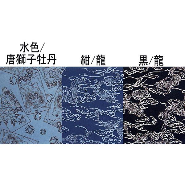 85%以上節約 江戸一 祭り 手拭反 かごめ紺 手拭い 反物 取り寄せ商品 メール便送料無料 江戸一 祭り 手拭 かごめ紺 手拭い 手ぬぐい てぬぐい 送料込み