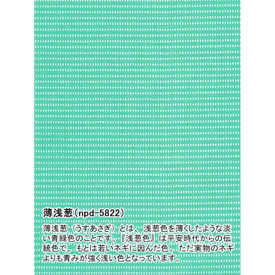色無地 着物 反物 駒絽 夏用 メンズ レディース きもの 洗える 色無地 着物 反物 駒絽 夏用 メンズ レディース きもの 洗える