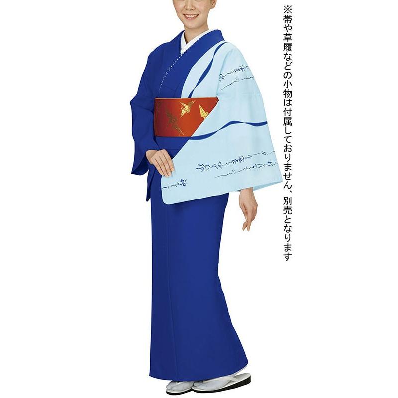 洗える大正浪漫風のしつけ糸付き着物と絞りのコートの2点セット 新絵羽着物 レディース プレタ 踊り 絵羽 訪問着 洗える着物 青 詩吟