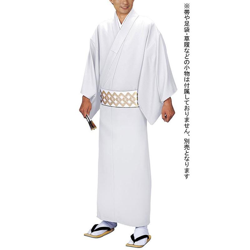 白無地 着物 男物 メンズ 単衣 ちりめん 結婚式 成人式 無地 ホワイト 