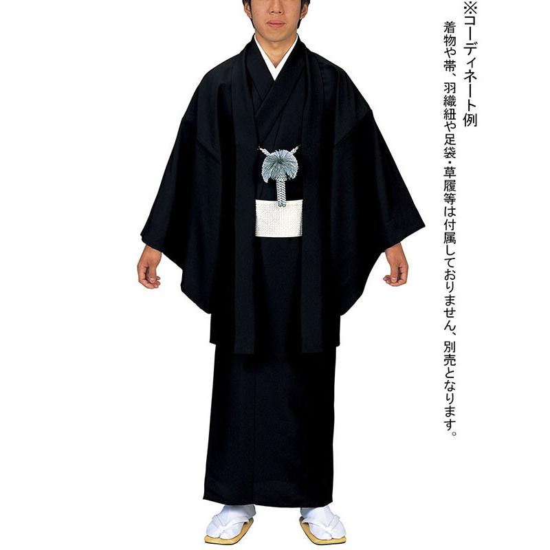 羽織 はおり 男物 メンズ 単衣 ちりめん 結婚式 成人式 葬式 黒羽織