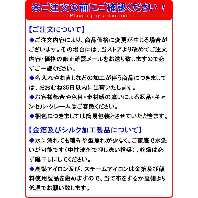 訪問着 着物 反物 女性 男性 踊り 絵羽 訪問着 浅葱色 紫 牡丹 菊 梅 洗える着物_5