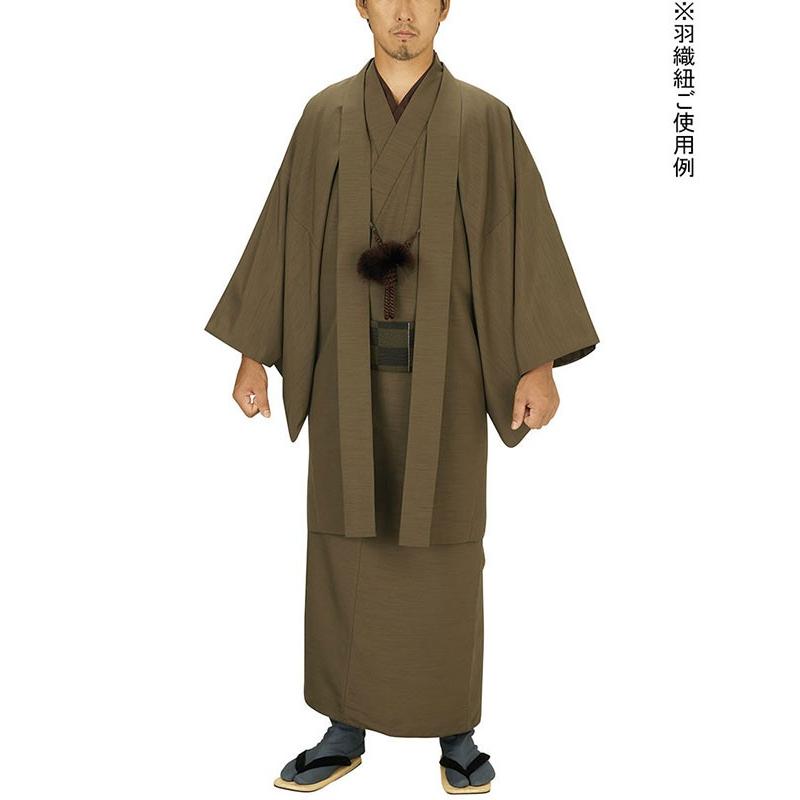 羽織紐 メンズ 男物 正絹 茶 丸二重結び 成人式 結婚式 男の羽織紐 