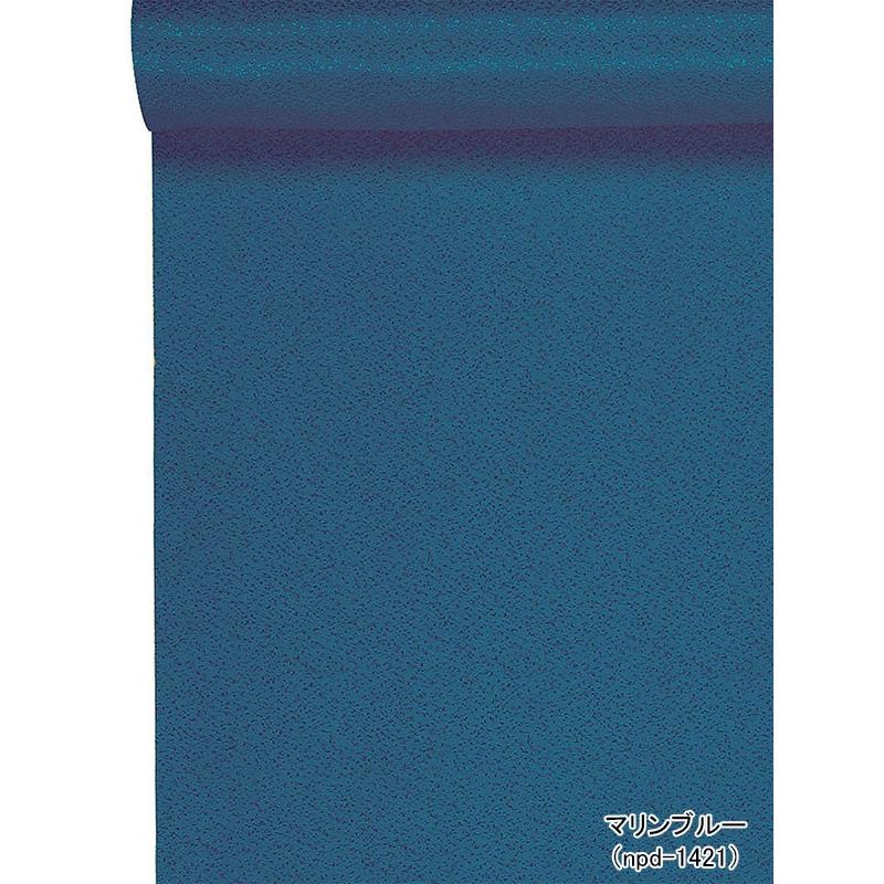 色無地 着物 反物 綸光 踊り 舞台 パーティー 日本製 光沢 着尺 洗える