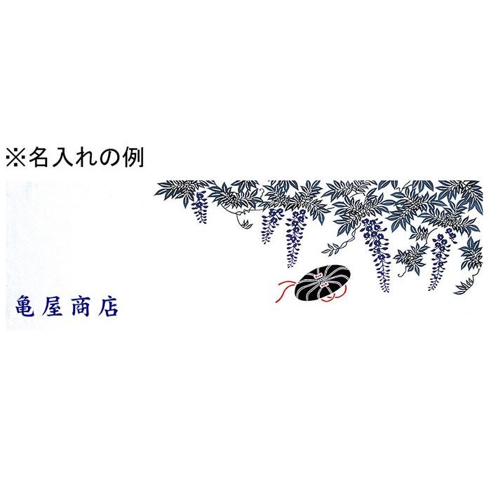 踊り 手拭い 新品 未使用 手ぬぐい 舞踊 日本舞踊 新舞踊 民謡 舞台 発表会 手拭い 踊り 手ぬぐい 祭り 手拭 日本 てぬぐい 舞踊 小道具 注染