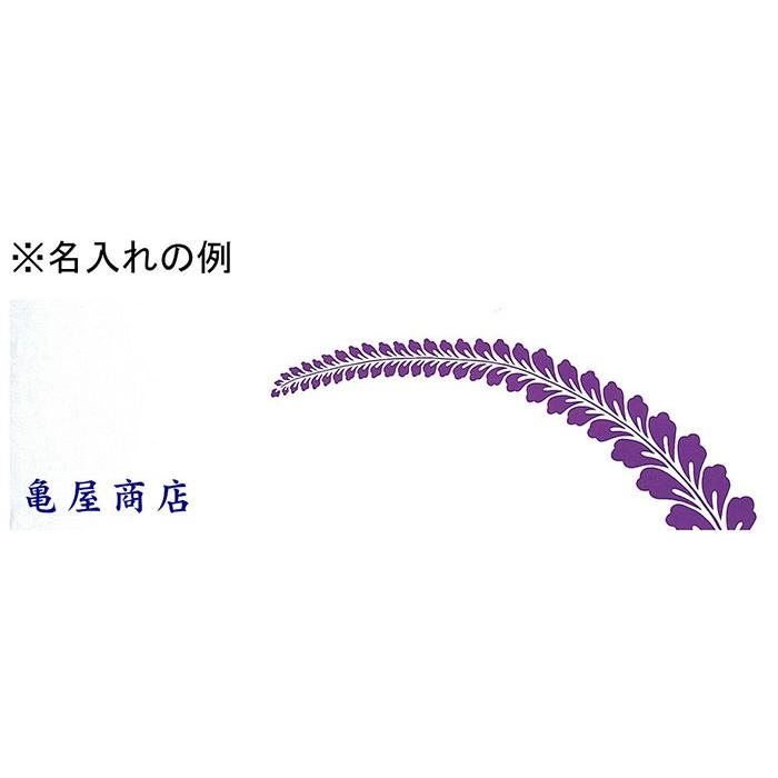 手拭い 踊り 手ぬぐい 祭り 手拭 日本 てぬぐい 舞踊 小道具 注染
