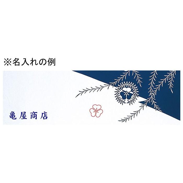 手拭い 踊り 手ぬぐい 祭り 手拭 日本 てぬぐい 舞踊 小道具 注染