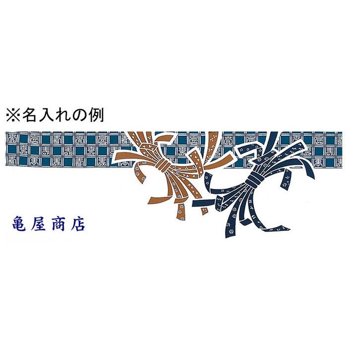 手拭い 踊り 手ぬぐい 祭り 手拭 日本 てぬぐい 舞踊 小道具 注染