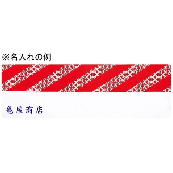 手拭い 踊り 手ぬぐい 祭り 手拭 日本 てぬぐい 舞踊 小道具 注染
