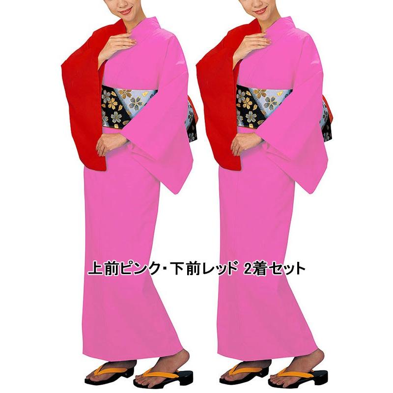 浴衣 ゆかた レディース 盆踊り 祭り 片身替わり 2枚セット 納期35日