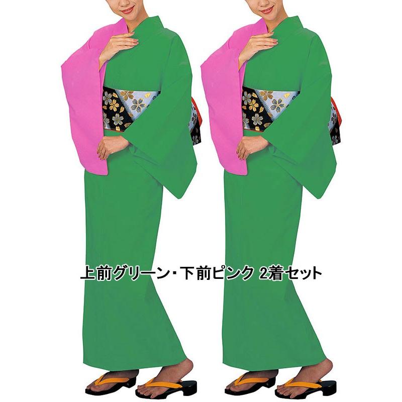 新品・未使用　4L 大きいサイズ　浴衣　ポリエステル　単衣　緑　グリーン　唐草 浴衣 ゆかた レディース 盆踊り 祭り 片身替わり 2枚セット 納期35日