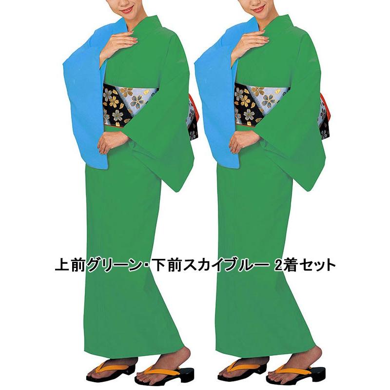 浴衣 ゆかた レディース 盆踊り 祭り 片身替わり 2枚セット 納期35日