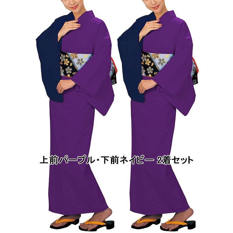 浴衣 ゆかた レディース 盆踊り 祭り ゆかた 片身替わり 2枚セット 