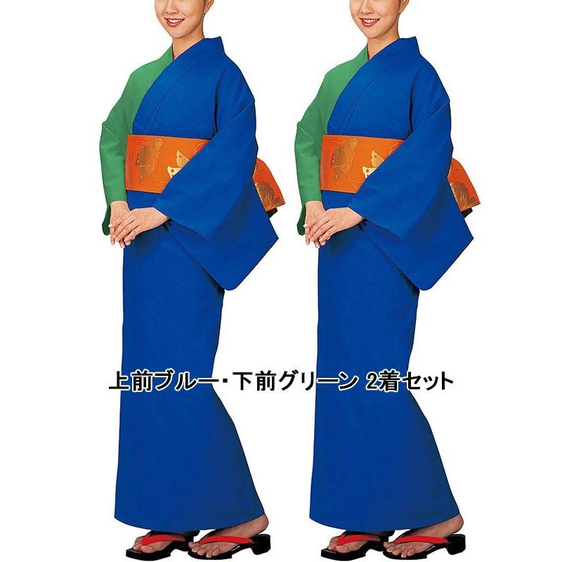 浴衣 ゆかた レディース 盆踊り 祭り 片身替わり 2枚セット 納期35日