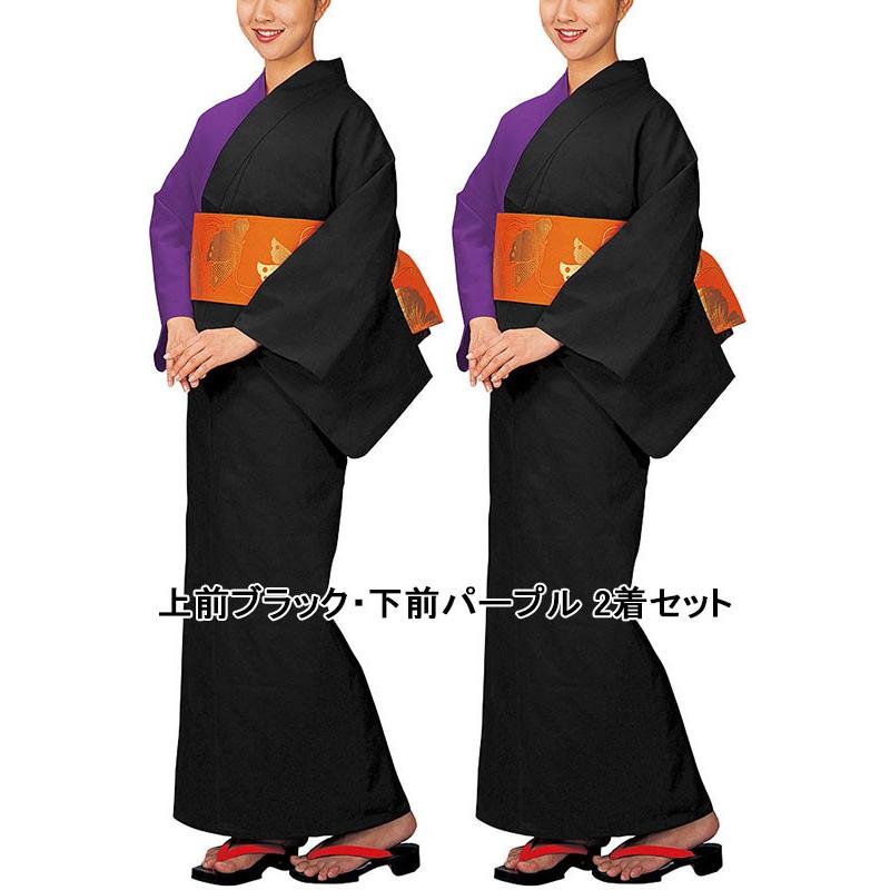 浴衣(盆踊りゆかた　中古品）18着と帯（下帯とセット）8着分まとめて 浴衣 ゆかた レディース メンズ 盆踊り 祭り ユカタ 踊り 絵羽