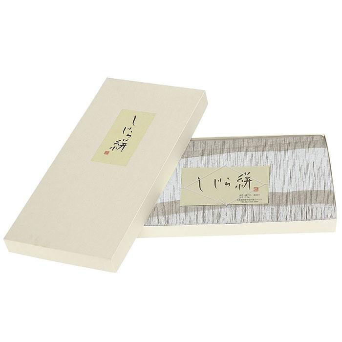 着物 反物 男物 メンズ キング幅 綿 麻 ちぢみ織 しじら織 夏用 着物