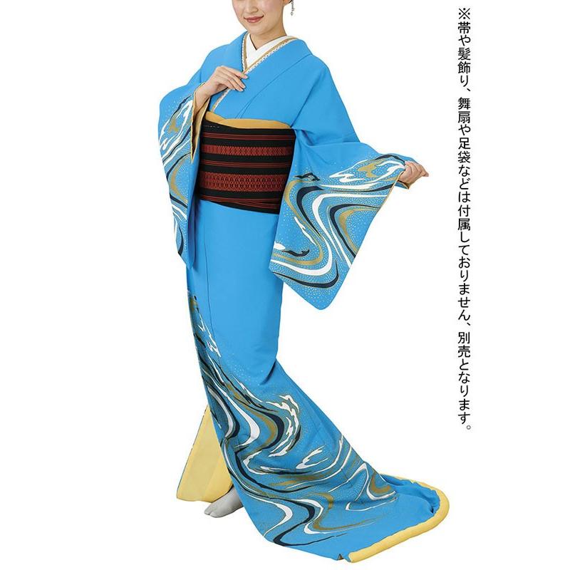 お 引きずり 着物 水色 流水 裾引き お引き摺り きもの おひきずり