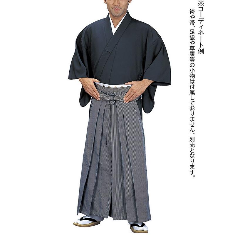 袴下着物 男性 女性 袴用着物 成人式 卒業式 祭り 踊り 手古舞 太鼓 L