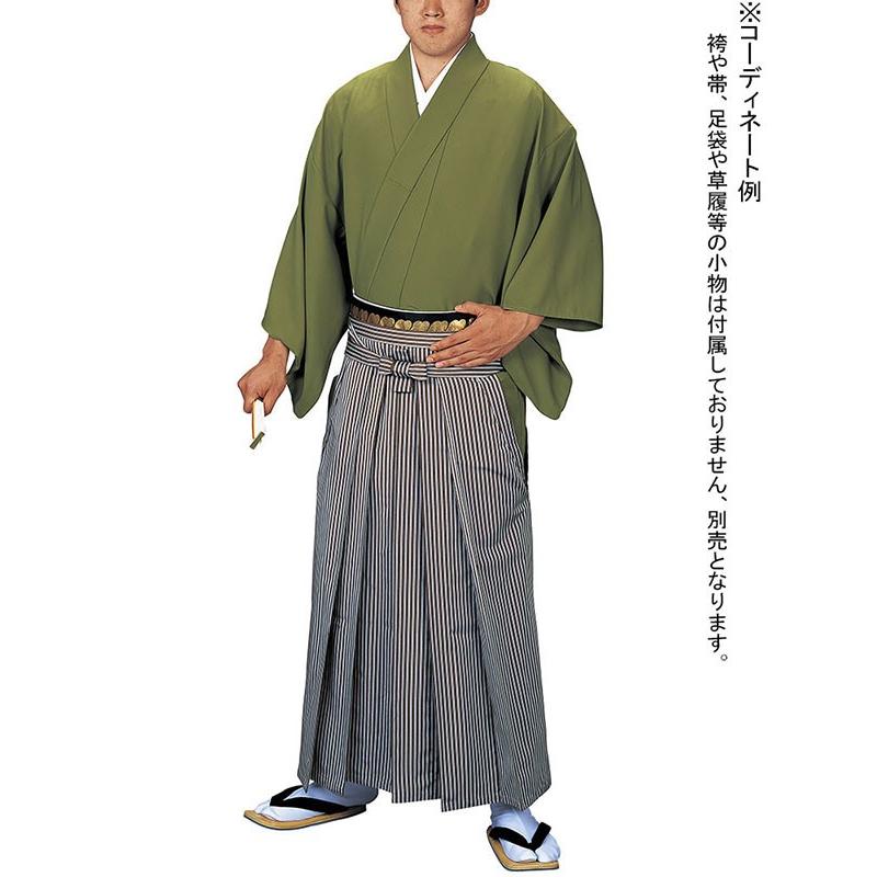 袴下着物 男性 女性 袴用着物 成人式 卒業式 祭り 踊り 手古舞