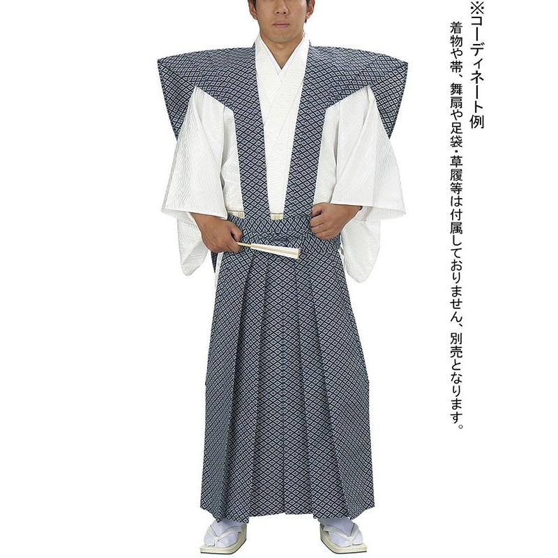 裃 かみしも 節分 豆まき ポリエステル 濃紺 花菱 肩衣 袴 時代劇 武者