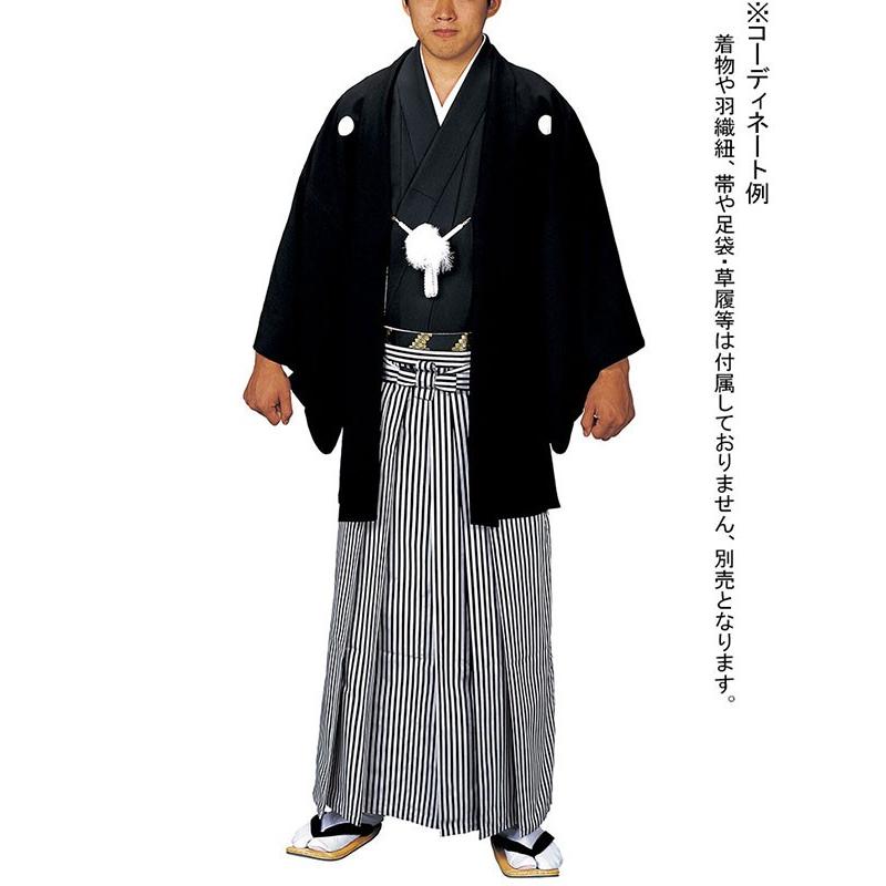 男物御紋付地 王城 本紅下黒染 着物用 羽織用 男物御紋付地 王城 本紅下黒染 着物用 羽織用 男物御紋付地 王城 本紅