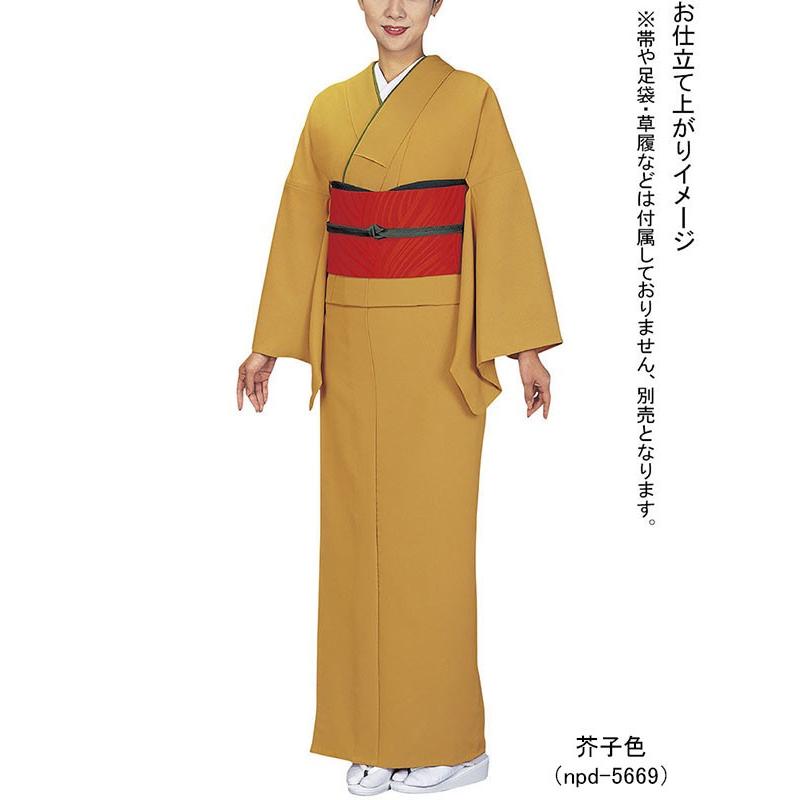 色無地 着物 反物 ちりめん風 踊り 舞台 パーティー 日本製 色無地着尺