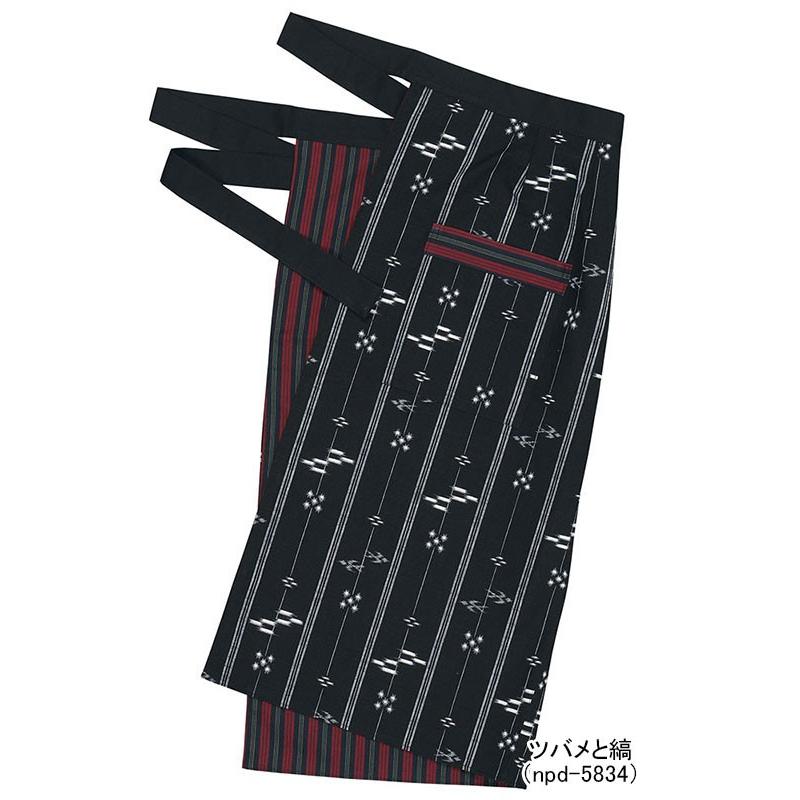 前掛け 和風 前掛 ショート エプロン 仲居 和食店 雑貨店 甘味処 リバーシブル 綿染絣 全5柄 Npd 52 25 カメヤダイレクト 通販 Yahoo ショッピング