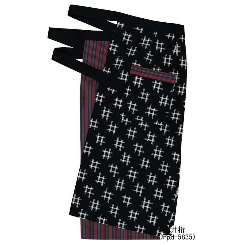 前掛け 和風 前掛 ショート エプロン 仲居 和食店 雑貨店 甘味処 リバーシブル 綿染絣 全5柄 Npd 52 25 カメヤダイレクト 通販 Yahoo ショッピング