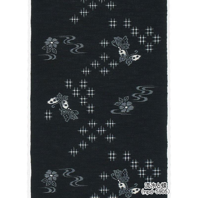 染絣 着物 反物 レディース メンズ シャンブレー 遠州紬織 先染 遠州染  