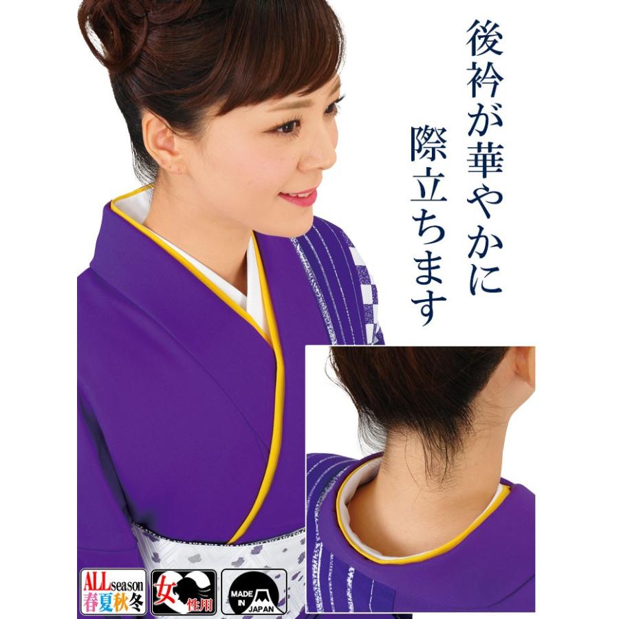 伊達衿（広バチ衿） 舞台 ステージ 踊り用バチ衿 振袖 訪問着 幅広重ね