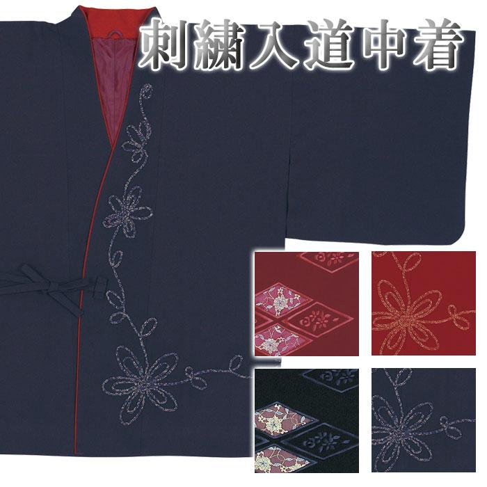 道中着 刺繍入り 和装コート 着物コート 着物用羽織 和服コート 道中着 