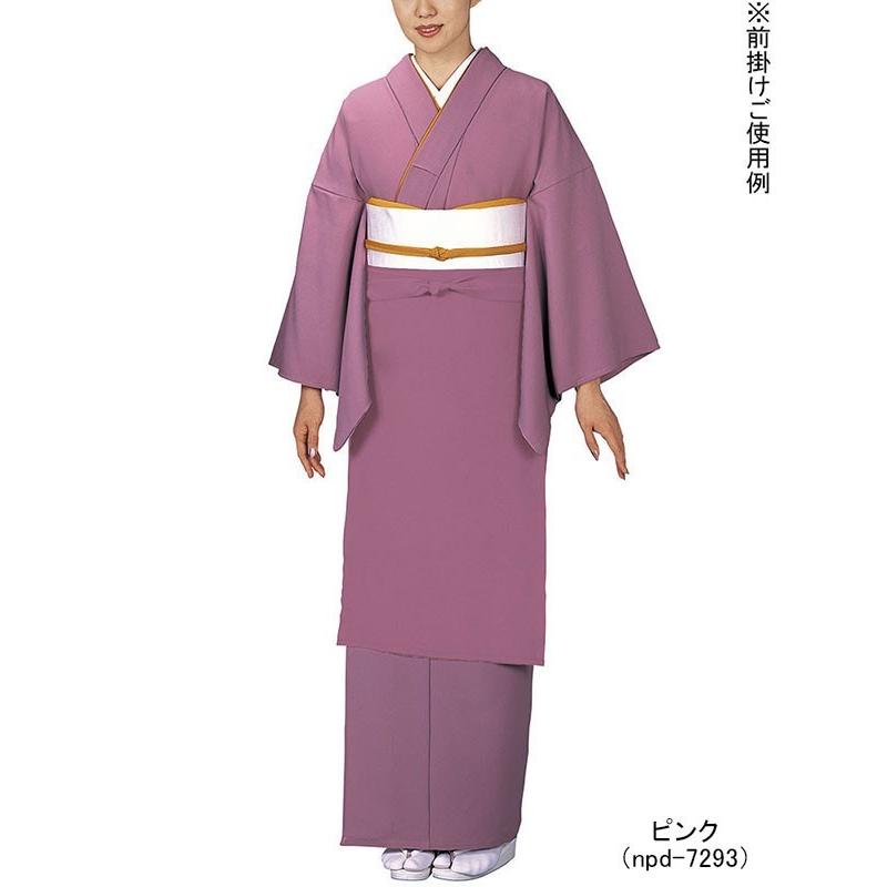 前掛け 和風 前掛 ロング エプロン 旅館 仲居 甘味処 和食店 前掛け 名入れ可 全3色 Npd 7291 93p カメヤダイレクト 通販 Yahoo ショッピング