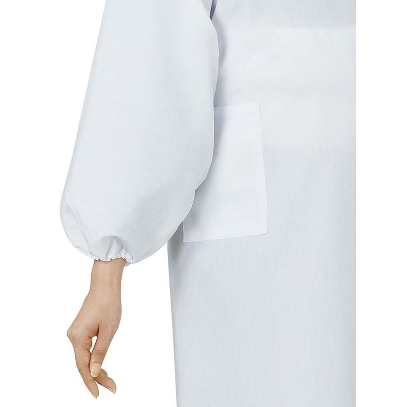 割烹着 かっぽう着 和風 和装 エプロン 着物 和服 華道 茶道 ロング 白