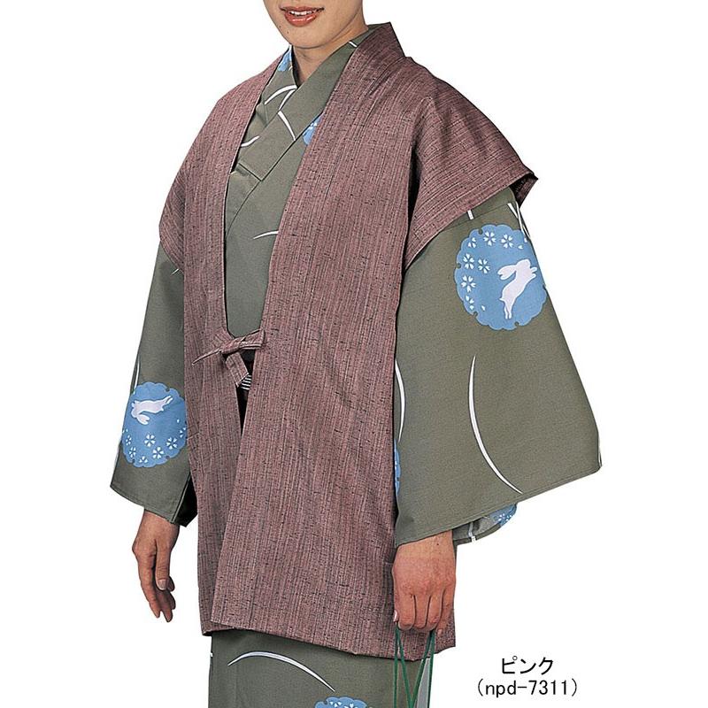 羽織 はおり メンズ レディース 袖なし 旅館 ホテル 浴衣 袖無し羽織